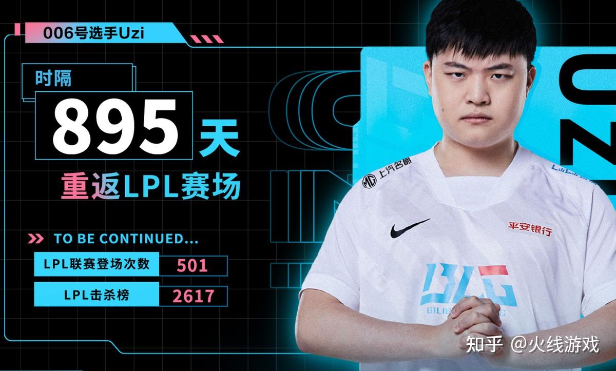 爱游戏安卓版本-伍朝辉黄金解套内部培训