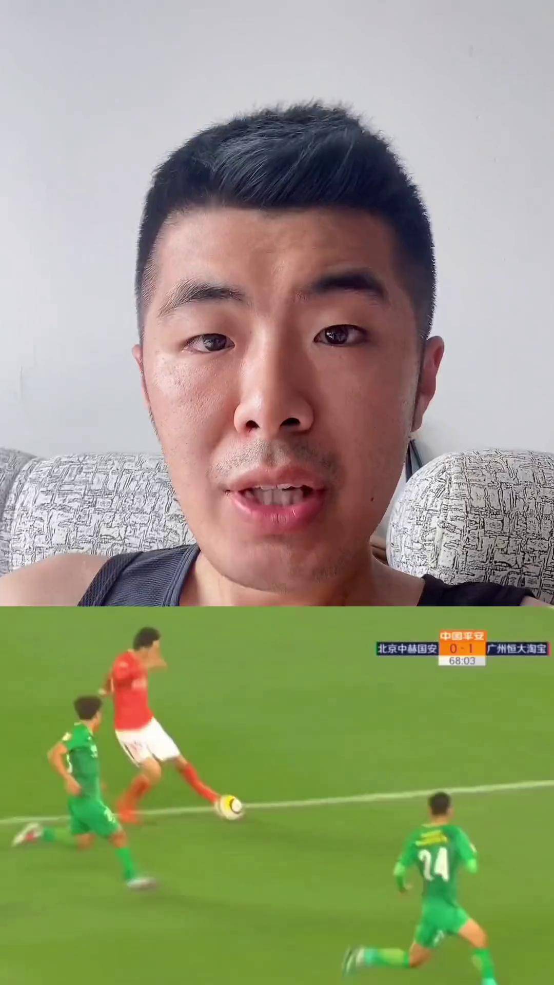 爱游戏APP服务-欧超杯倒计时；广州队转会期官宣签约；细节引发关注；气氛紧张；高层口径保持一致(欧洲五大联赛转会最新动态)